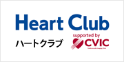 Heart Club